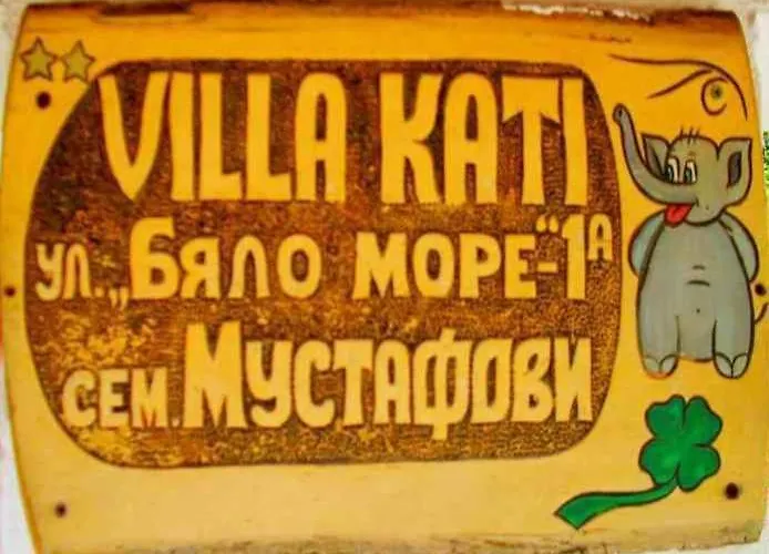 Katty Maison d'hôtes